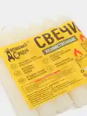 Свечи хозяйственные Домашний сундук, 6 штук, 15 см