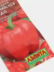 Перец Калифорнийское чудо, семена