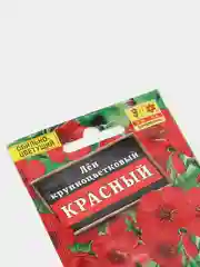 Лен Красный (семена, цветы)