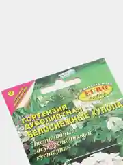 Семена Гортензия "Белоснежные купола"