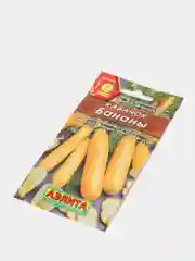 Кабачок "Бананы" (семена)