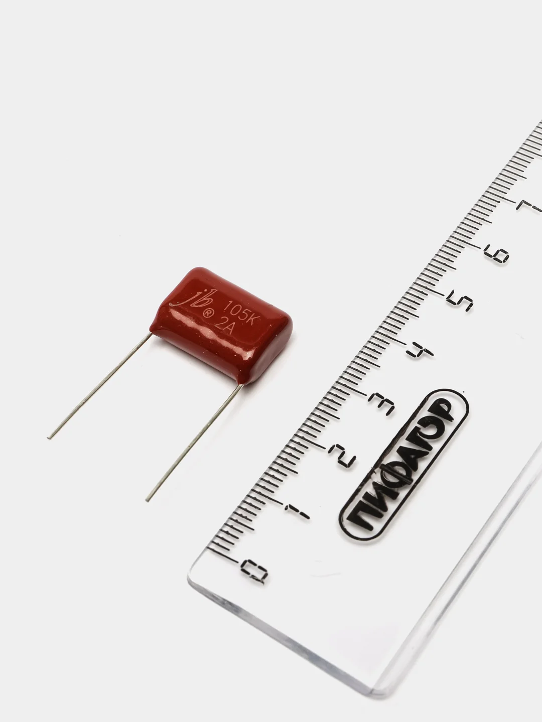 5 штук 1мкф 100В Конденсатор пленочный 1.0uf 100v 10% CL21