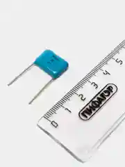 Конденсатор пленочный 0.68uf 63v К73-17 (199*г) (5 штук)