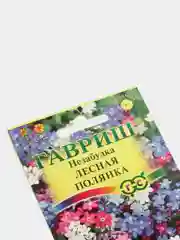 Семена цветов Незабудка "Лесная полянка"