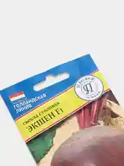 Свекла "Экшен" (семена)