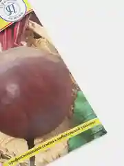 Свекла "Экшен" (семена)