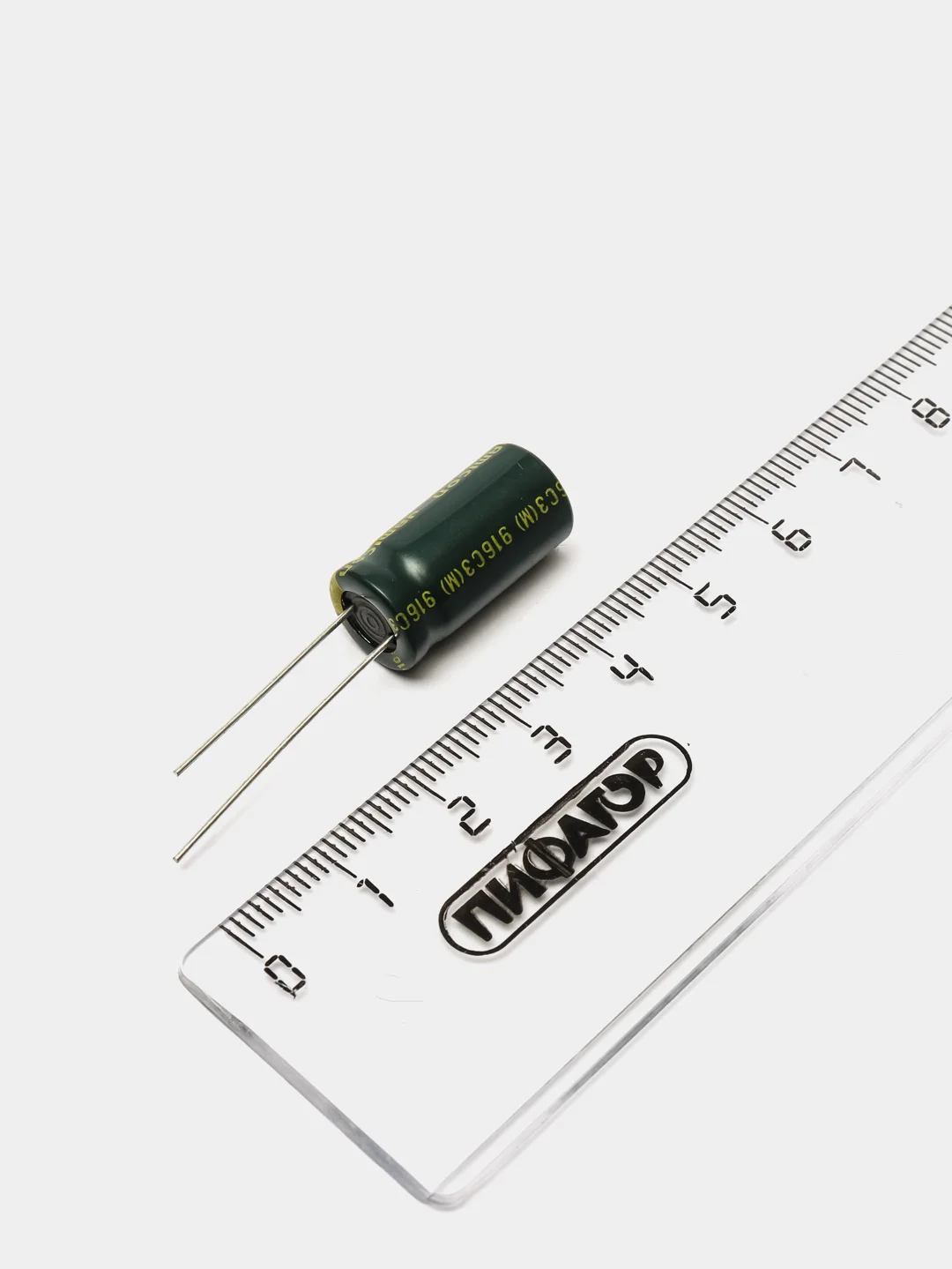 5 штук 470мкФ 35в Конденсатор LOW ESR 470UF 35V 105C 10х20 WL JAMICON