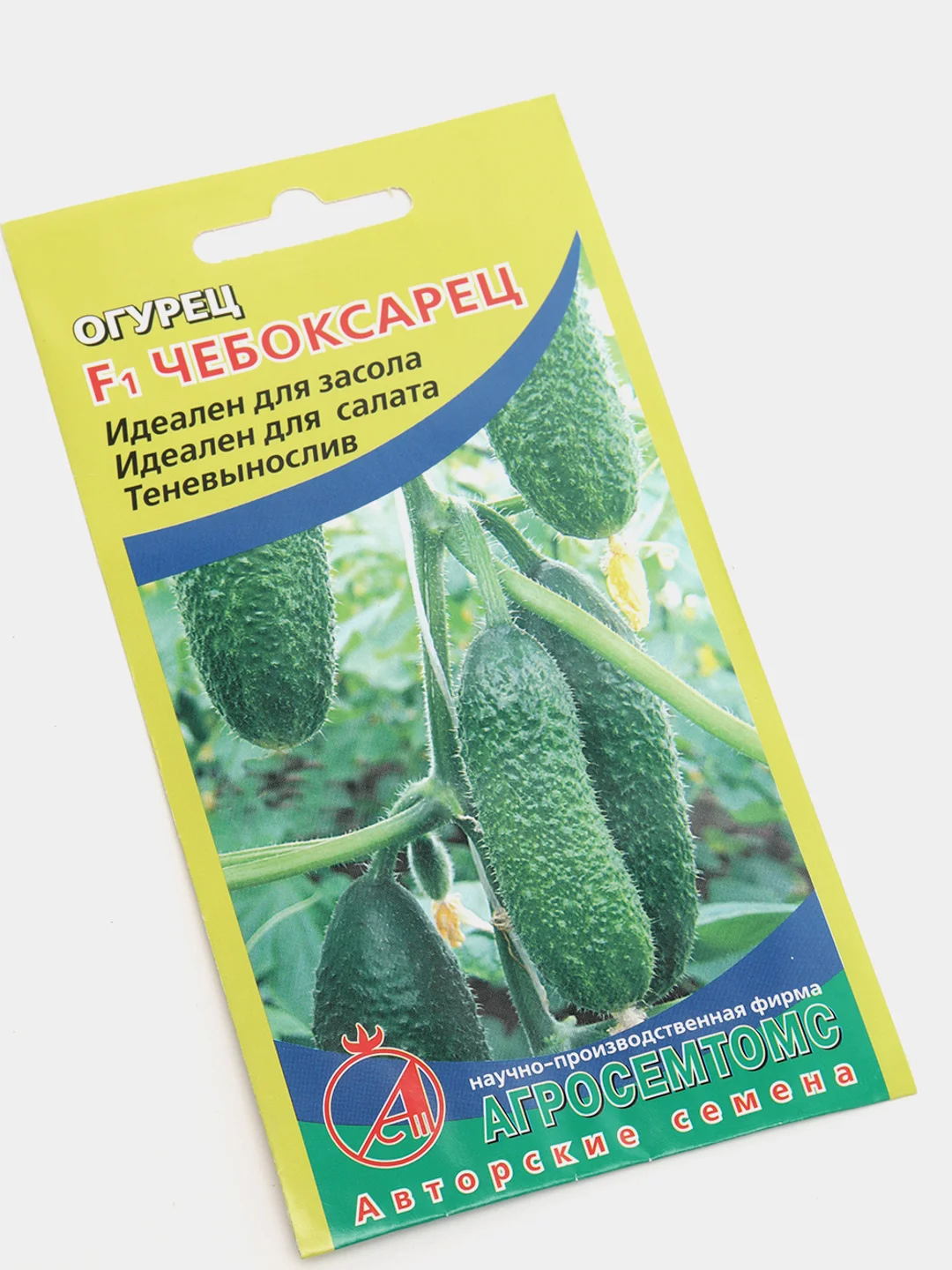 Огурец "Чебоксарец" (семена)