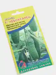Огурец "Чебоксарец" (семена)