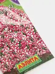 Петуния "Джоконда звездная розово белая", семена, цветы