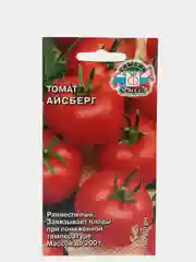 Томат Айсберг, семена седек