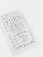 Семена арбуз Сахарный малыш /  Аэлита