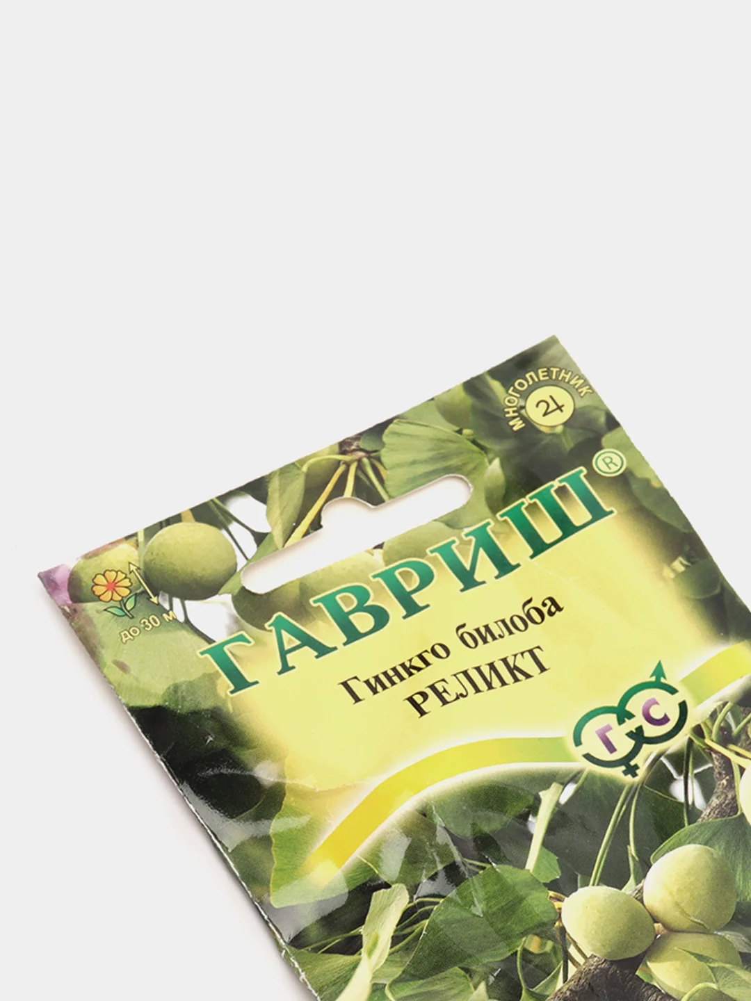 Гинкго билоба Реликт (семена,цветы)