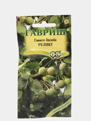 Гинкго билоба Реликт (семена,цветы)
