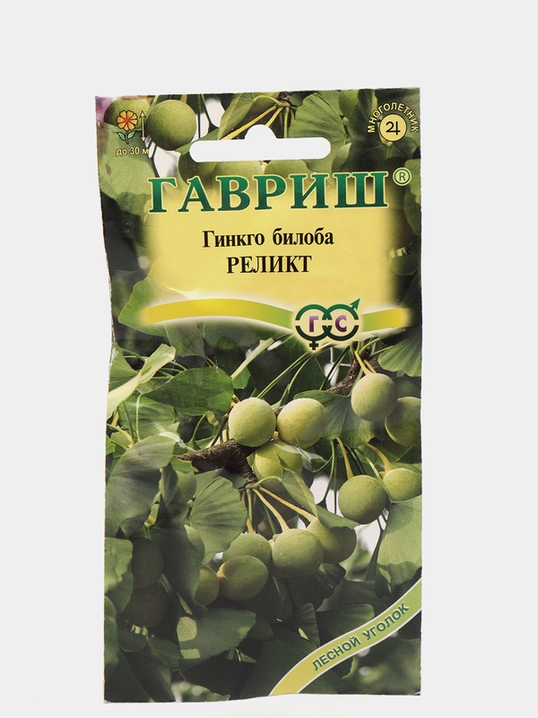 Гинкго билоба Реликт (семена,цветы)