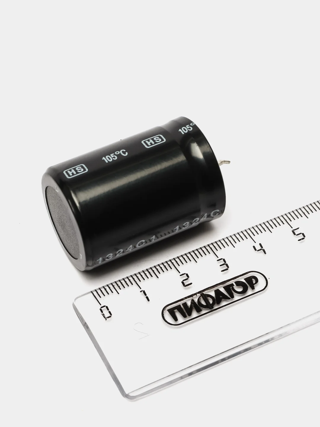 4700мкФ 50в Конденсатор электролитический 4700UF 50V 105C 25х35 HS JAMICON