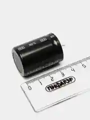 4700мкФ 50в Конденсатор электролитический 4700UF 50V 105C 25х35 HS JAMICON