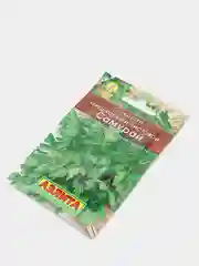 Семена Сельдерей черешковый и листовой "Самурай"