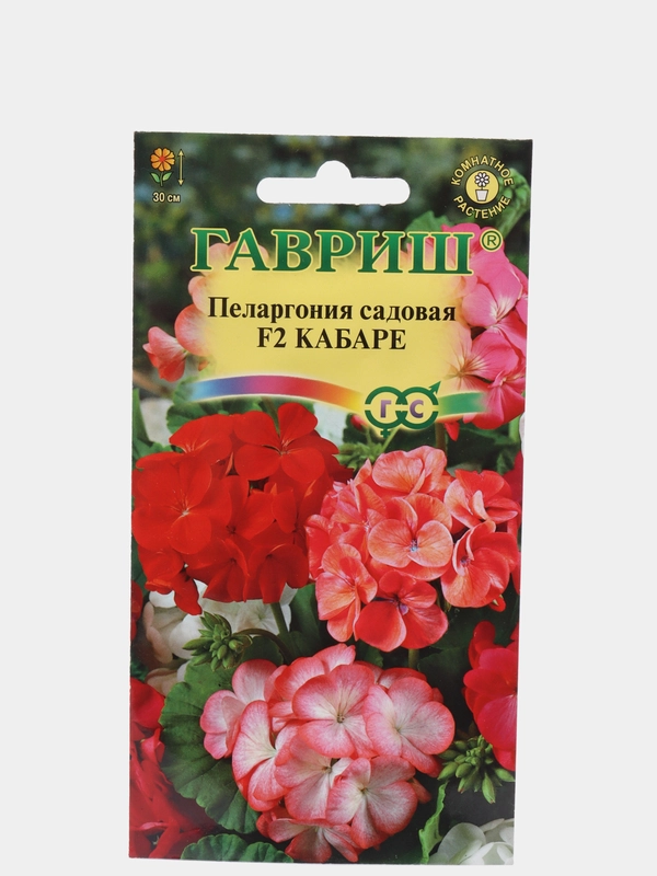 Пеларгония "Кабаре", семена, цветы