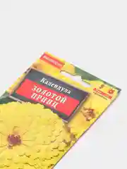 Календула Золотой принц (семена,цветы)
