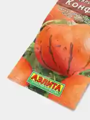 Тыква Конфетка, семена