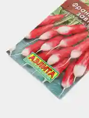 Редис "Французский завтрак", семена