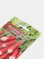 Редис "Французский завтрак", семена