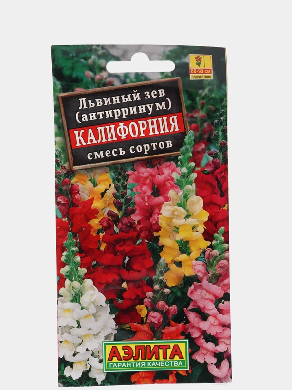 Семена цветов Львиный зев "Калифорния"