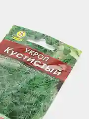 Семена Укроп "Кустистый", Лидер, 3 г