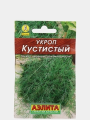 Семена Укроп "Кустистый", Лидер, 3 г