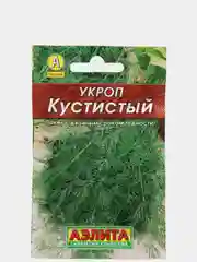 Семена Укроп "Кустистый", Лидер, 3 г