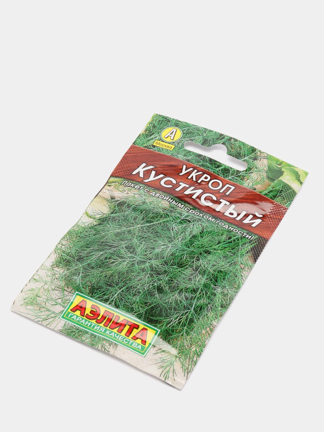 Семена Укроп "Кустистый", Лидер, 3 г