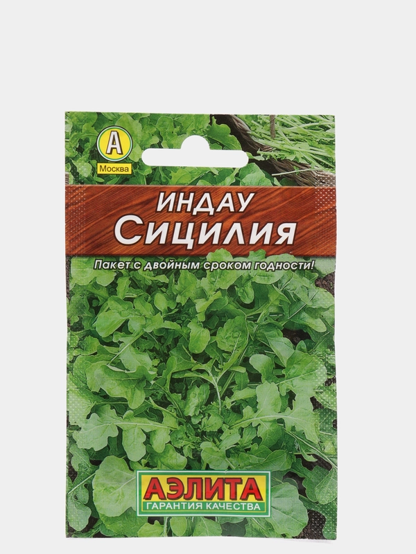 Индау (руккола) "Сицилия", семена