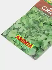 Индау (руккола) "Сицилия", семена