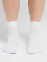 Носки хлопковые укороченные, белые