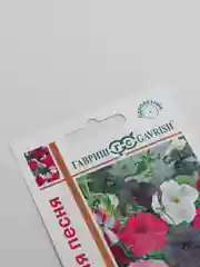 Петуния "Весенняя песня", семена, цветы