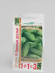 Огурец, Веселые друзья (семена)