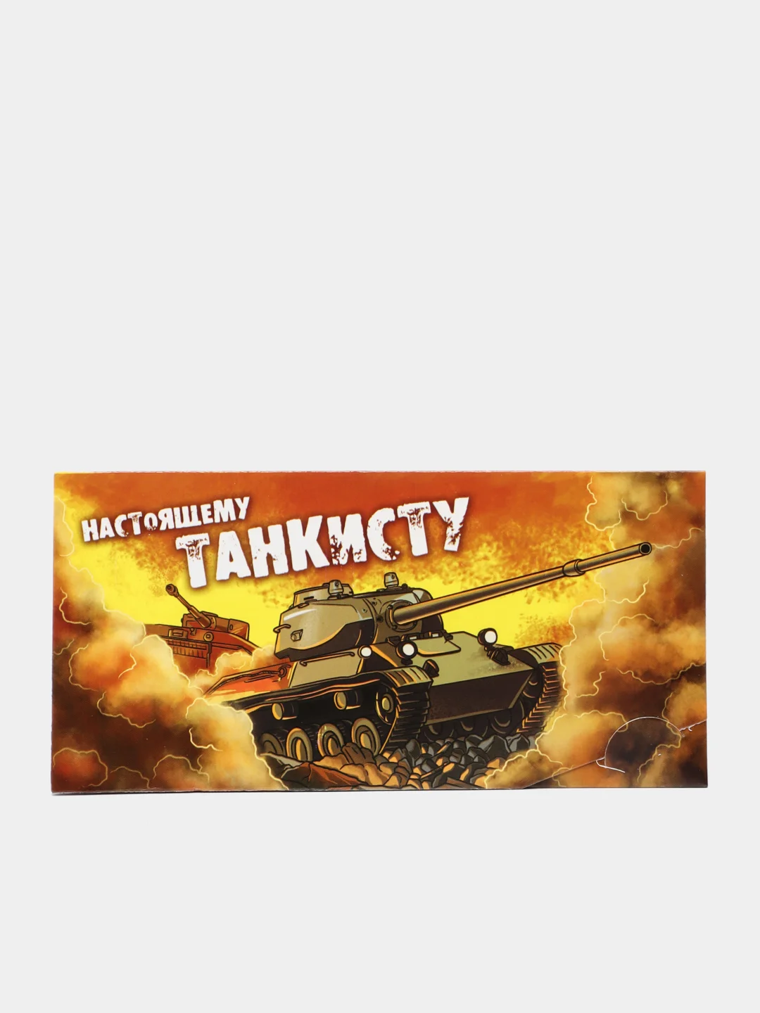 Хаки конверты для денег Мужские 8,2х17 см