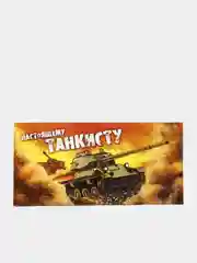 Хаки конверты для денег Мужские  8,2х17 см