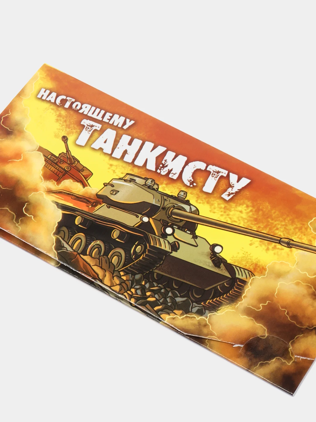 Хаки конверты для денег Мужские 8,2х17 см