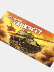 Хаки конверты для денег Мужские  8,2х17 см