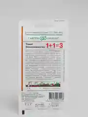 Томат "Большая Мамочка" (семена)