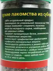 Лакомство для собак TiTBiT Рубец говяжий, молотый, 350 мл