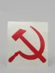 Красный наклейка на авто "Серп и Молот"