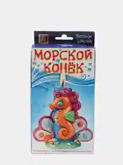 Набор для творчества "Лепим свечи", Морской конек
