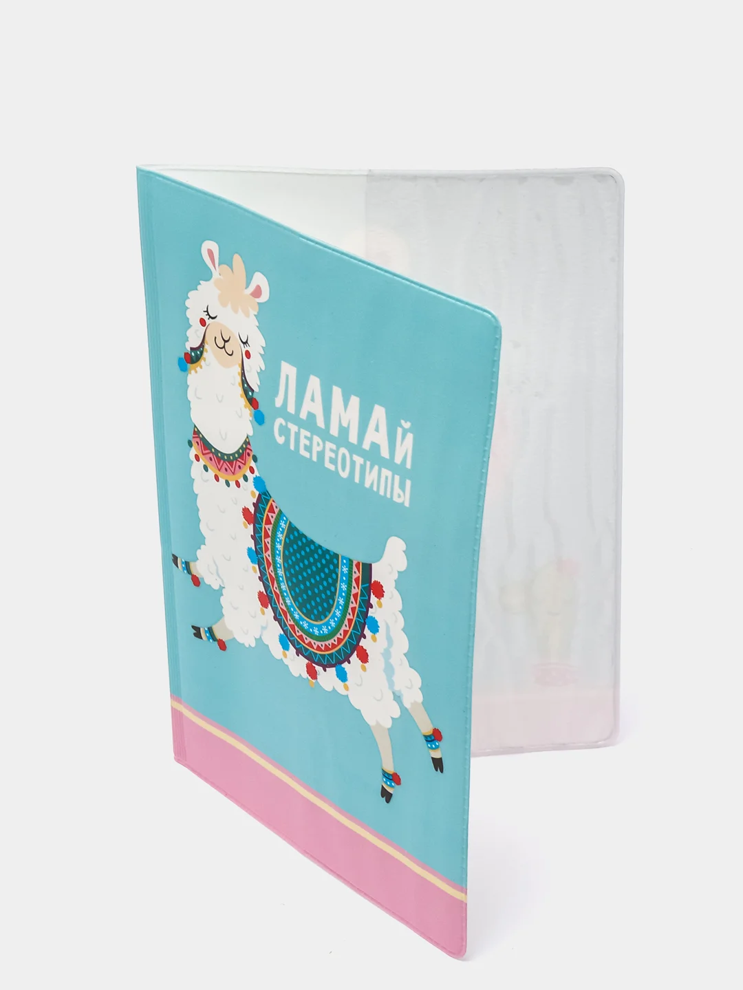 Ледяной обложка для паспорта Unilams