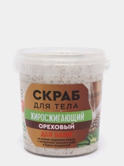 Скраб для тела ореховый "Народные рецепты" жиросжигающий, для бани, банка, 155 мл