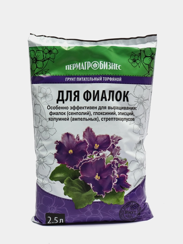 Грунт питательный торфяной для фиалок, 2,5 л