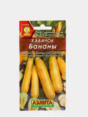 Семена Аэлита: Кабачок цукини кустовой "Бананы"
