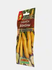 Семена Аэлита: Кабачок цукини кустовой "Бананы"